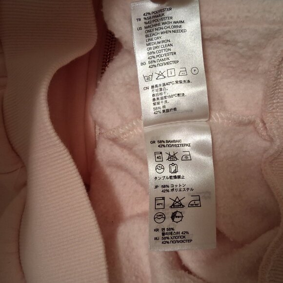 Women's H & M Pink Zip Up Hoodie, with Copper Details, Small - Picture 8 of 12